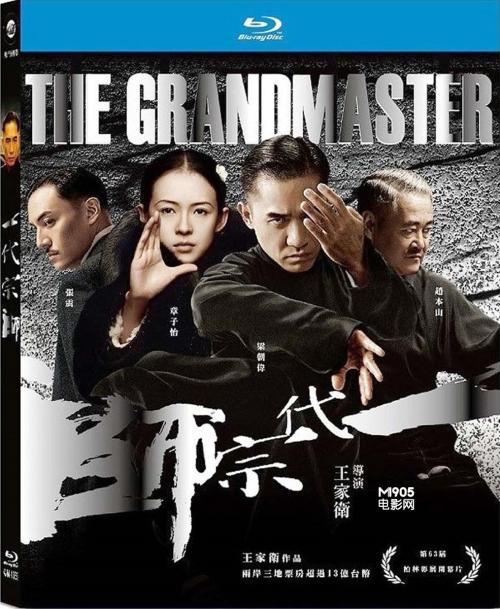 学位证丢了做个高仿的能用吗