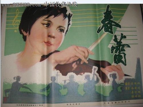 日本圣玛丽安娜医科大学文凭毕业证怎么仿制